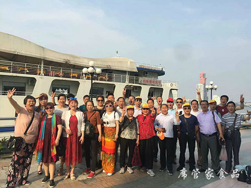 團隊風(fēng)采6 團隊風(fēng)采6